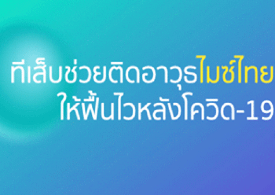 200421-header-ZzUvBcU4J