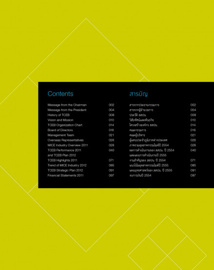 210430-header-1gAuKeEj0