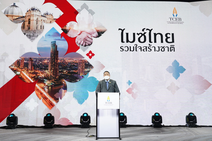 210827-header-Gum4zPCBY 210827-header-Gum4zPCBY