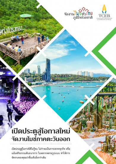 220418-header-pEDWGHgbf