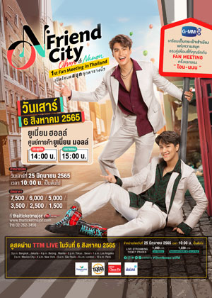 220622-header-ttm-27jd2hkul 220622-header-ttm-27jd2hkul