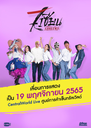 220622-header-ttm-La6MSPhWj 220622-header-ttm-La6MSPhWj