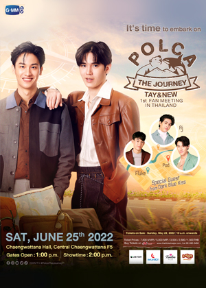 220622-header-ttm-jjGy1Twja