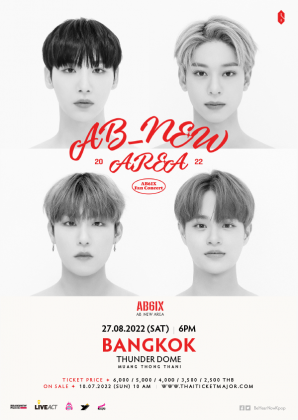 220705-header-ttm-B3UbAcJ4E