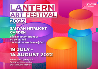 220712-header-QGF025ZuV 220712-header-QGF025ZuV