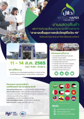 220712-header-qc6amk27p