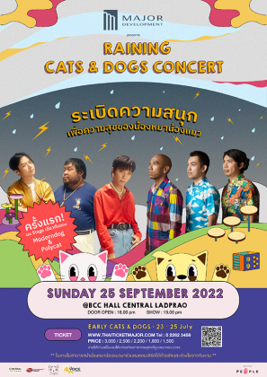 220729-header-ttm-iuI5eI0Kq 220729-header-ttm-iuI5eI0Kq