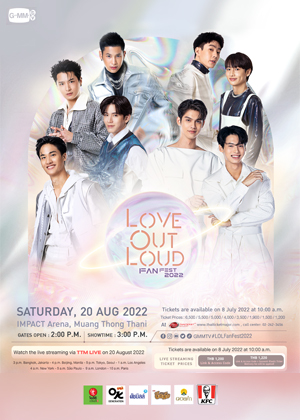 220916-header-ttm-xJKrWkPb3
