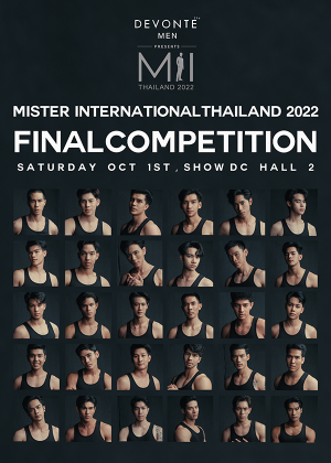 220927-header-ttm-9XWL4JDtQ 220927-header-ttm-9XWL4JDtQ