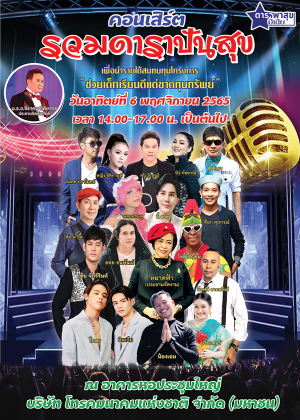 221021-header-ttm-20BRMqccQ