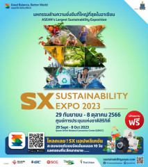 231003-header-93DmBrW55 231003-header-93DmBrW55