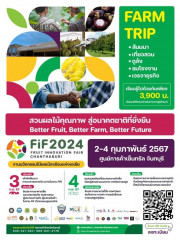 240126-header-uuAazATEJ 240126-header-uuAazATEJ