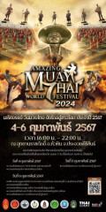 240131-header-YCrWjVGgz