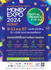 240802-header-DJmdft7Hh 240802-header-DJmdft7Hh