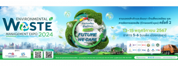 241101-header-GFZjEk0oG 241101-header-GFZjEk0oG