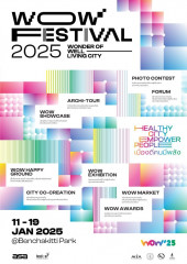 250102-header-Du0FWMYPS 250102-header-Du0FWMYPS