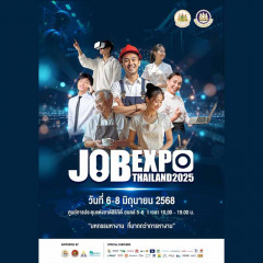 250530-header-0I6vjqfGC 250530-header-0I6vjqfGC