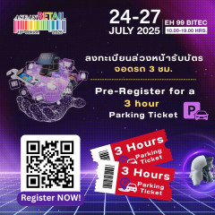 250630-header-SBm6yAzjR 250630-header-SBm6yAzjR