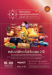 250701-header-2zIlOCwei 250701-header-2zIlOCwei