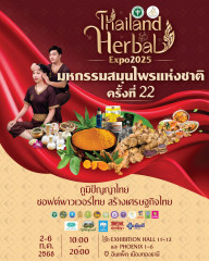 250701-header-xjK2jgv8r 250701-header-xjK2jgv8r