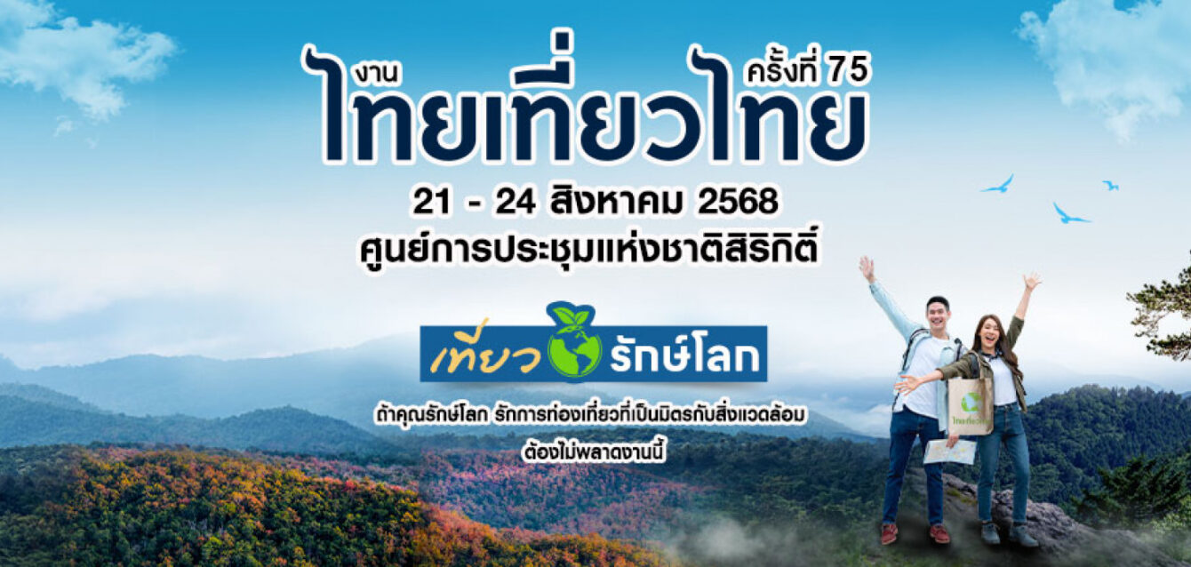 250721-cover-2M0xY5ikk 250721-cover-2M0xY5ikk