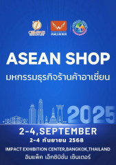 250902-header-3QVd0pLdu