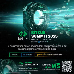 251001-header-7vRbvntq5 251001-header-7vRbvntq5