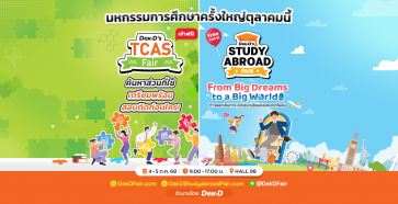 251001-header-dF7fNU0ef 251001-header-dF7fNU0ef