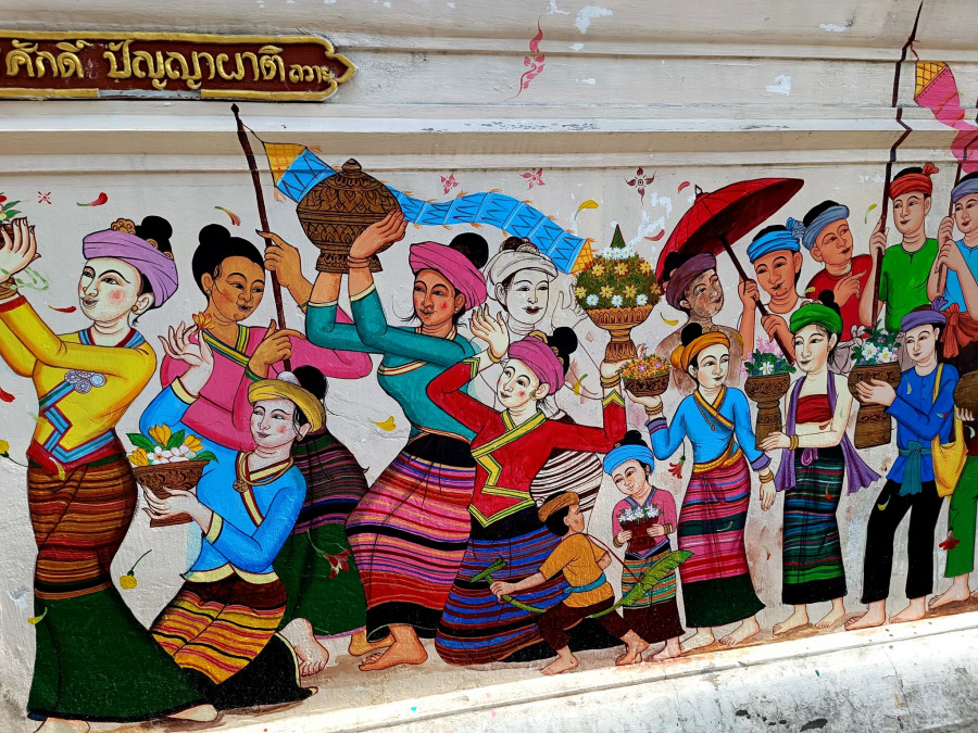 lamphun