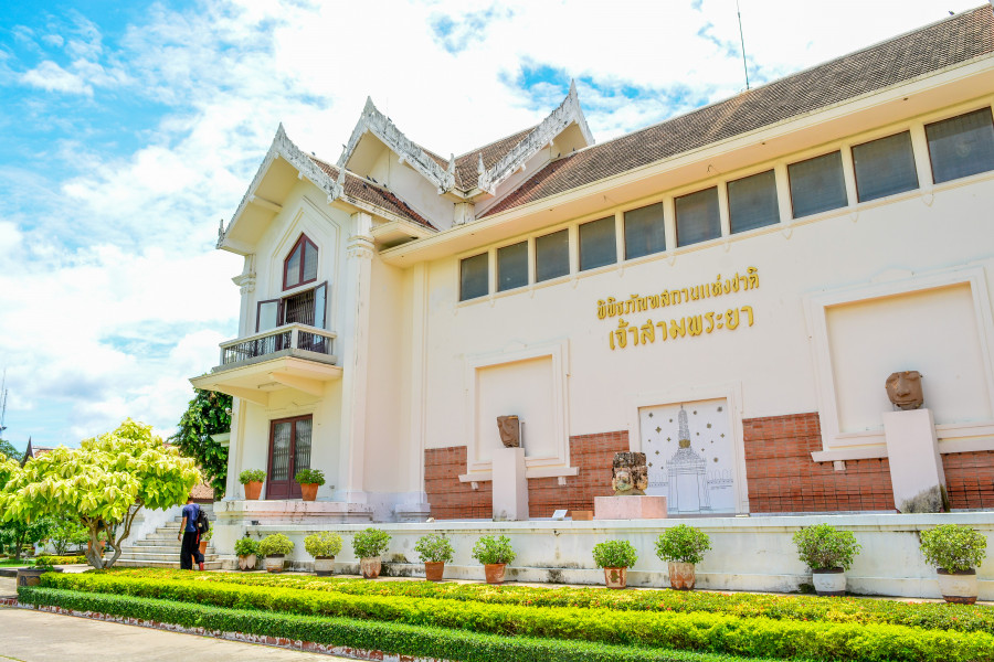 phranakhonsiayutthaya