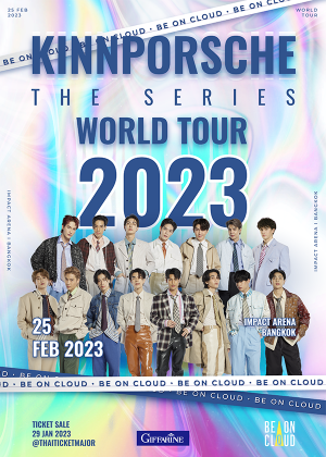 230125-header-ttm-VvDiAZiPX 230125-header-ttm-VvDiAZiPX