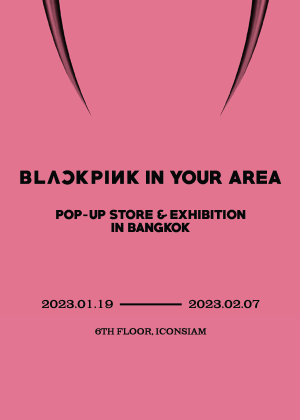 230127-header-ttm-G9Da2XvBF