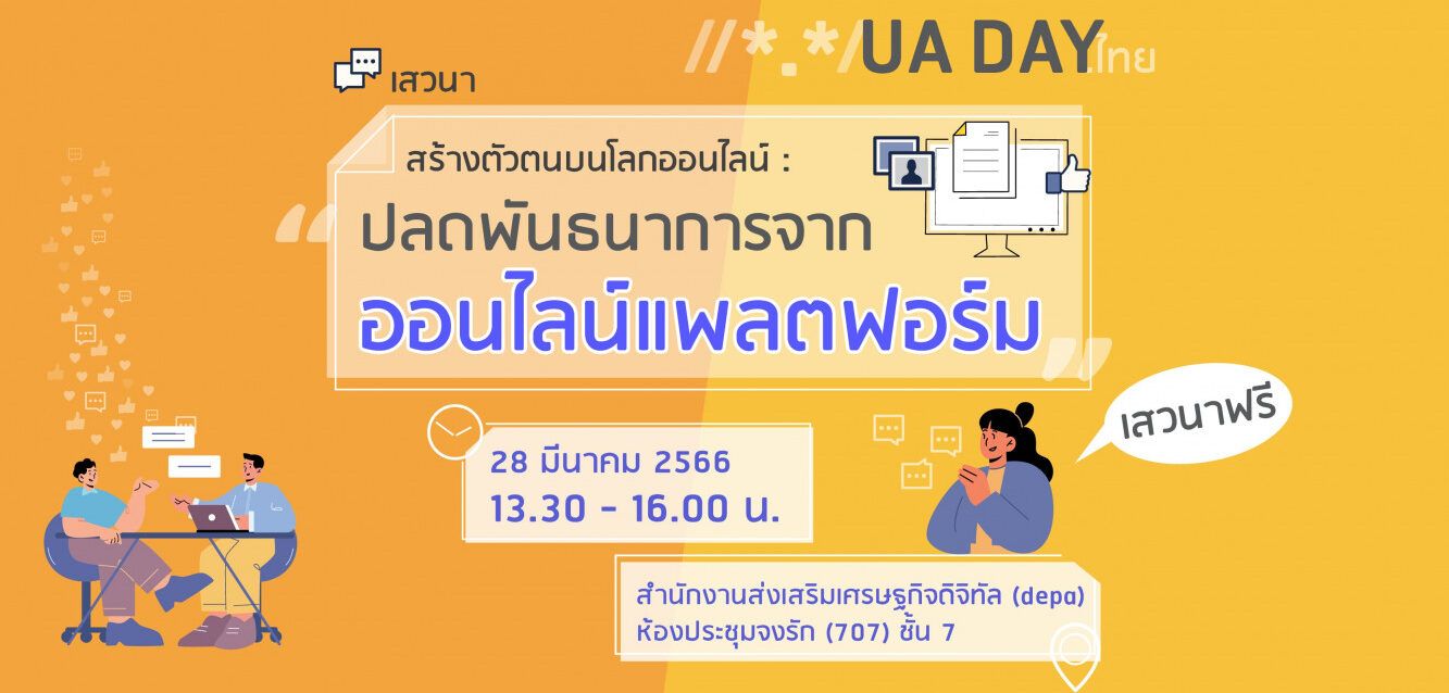 230216-cover-CKkZJ7KuX 230216-cover-CKkZJ7KuX