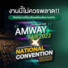 230217-header-0RfpV3gXy