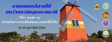230217-header-MxOJOIH9f