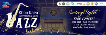 230217-header-xFRlldu7t
