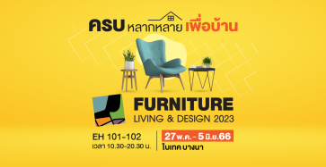 230502-header-SeWw1Sc1e