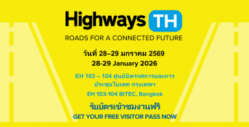 251230-header-itf8IPikP 251230-header-itf8IPikP